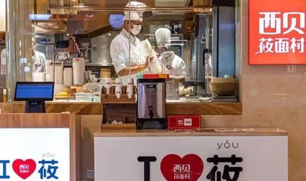【#到底什么算预制菜#？】#市场监管总局明确预制菜定义# 据市场监管总局网站：