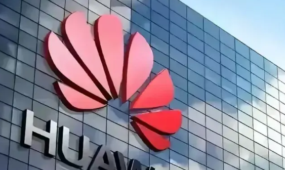 一次开除上百人，追回约6700万！华为不仅对外起诉诽谤，对内也严厉整治内患！
一