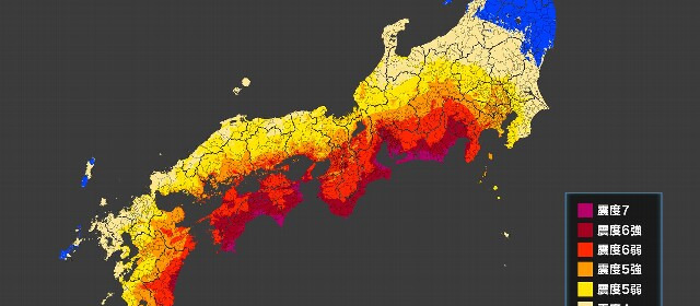 日本特大地震或致30万人死亡











日本要地震了？最新评估说，如