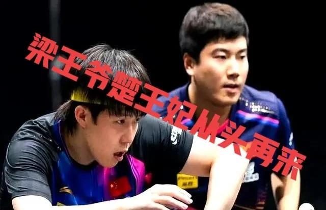 你知道了吗？
我滴神呐！
霸州双甜输给法国了！
就那个大小勒布伦，啊！
咋整的啊