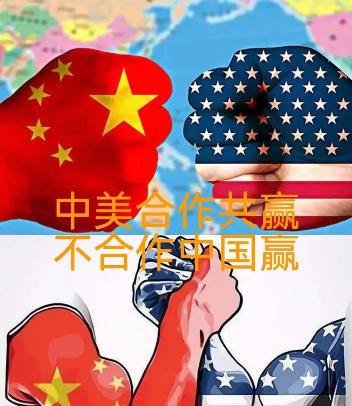 中美都知道谈不出什么结果，为什么还要一轮接一轮谈判？
谈的目的是为了接触，谈的成