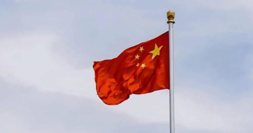 中国多地接连下令，中国的战略资产一定要管好，对美国的反制不能松！
 
稀土这东西