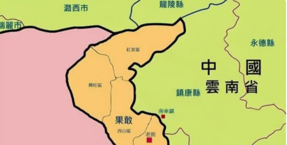 缅甸地震中国积极救援











缅甸，一个让人又爱又恨的国家！新闻里