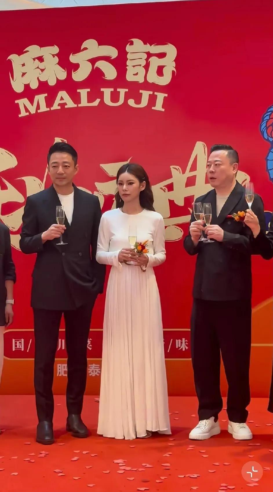 大家不要羡慕马筱梅了，一般人都不可能成为她！
原因很简单！
因为马筱梅现在的称呼