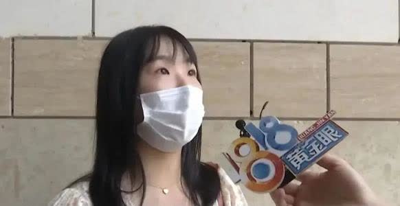 “倒打一耙！”女子与朋友聚餐后结账离开，账单显示消费1400多元。回家的路上，女