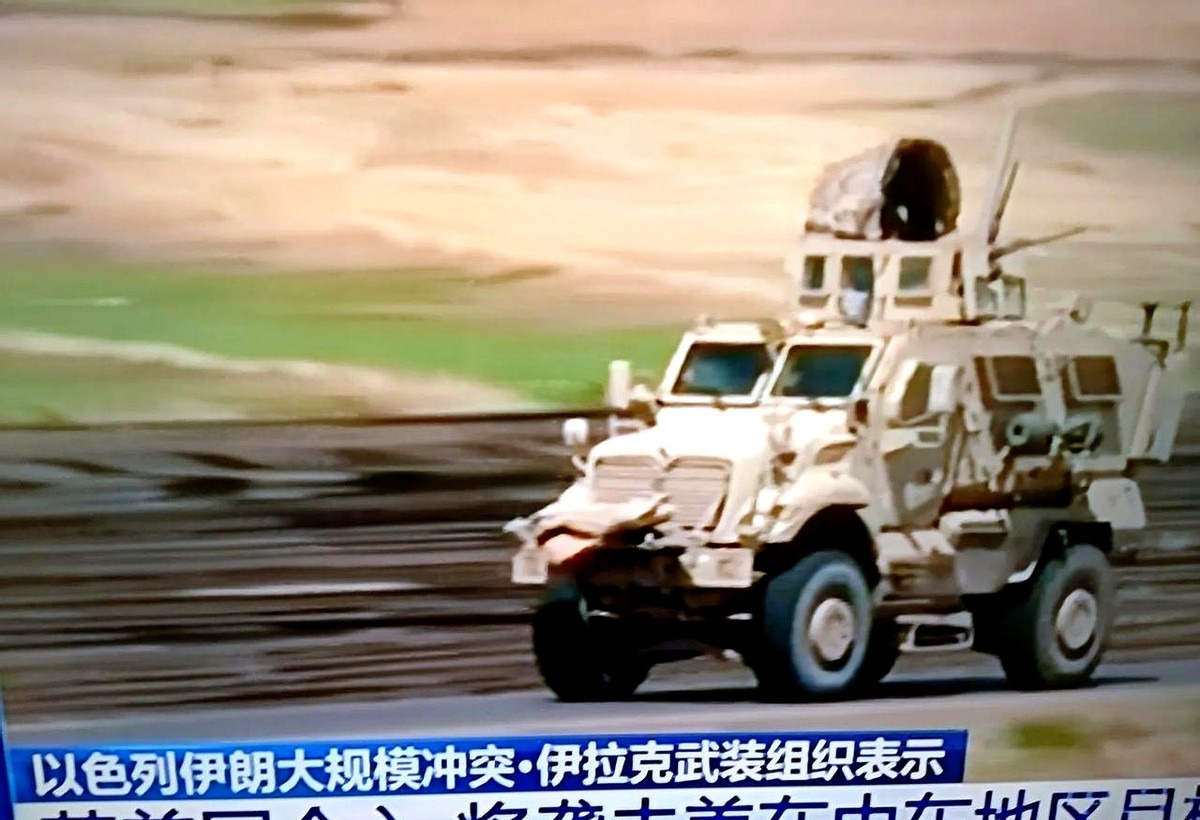 美国以色列要小心，伊拉克武装要动手











中东这地方，最近简直要