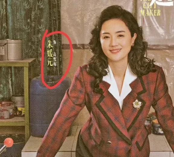 朱媛媛为了活下去，真的把能用的办法都用了！  这句简单的话语背后，隐藏着这位优秀