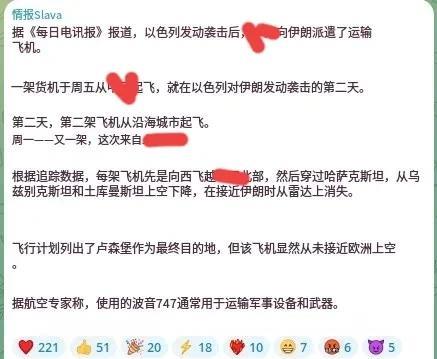 三哥已经出手了，也许……也许阿郎还能抢救一下[狗头]