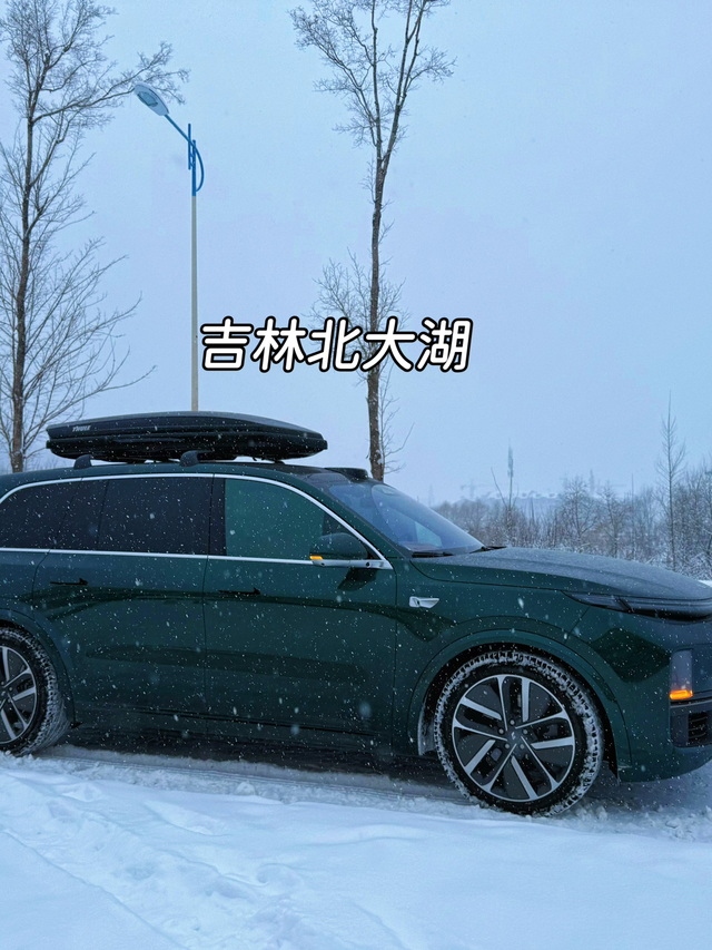 实测理想L9最不满意的三宗罪！
实话讲第一就是价格太贵了，平替零跑同样的空间大小