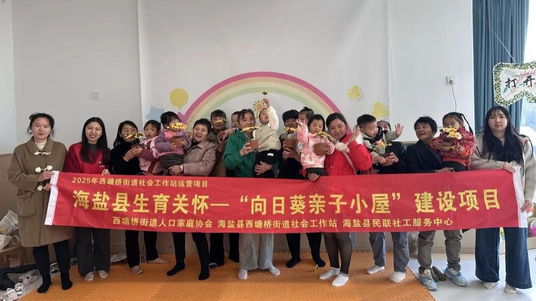 “幼伴朝夕·恩意已盈”主题活动