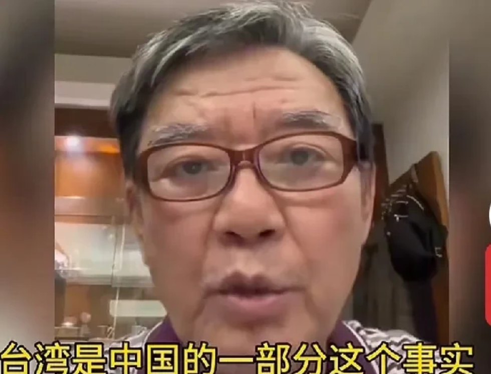 李立群，从未真正表态！

这个人又发表了一个视频，说他说过多次，支持世界上只有一