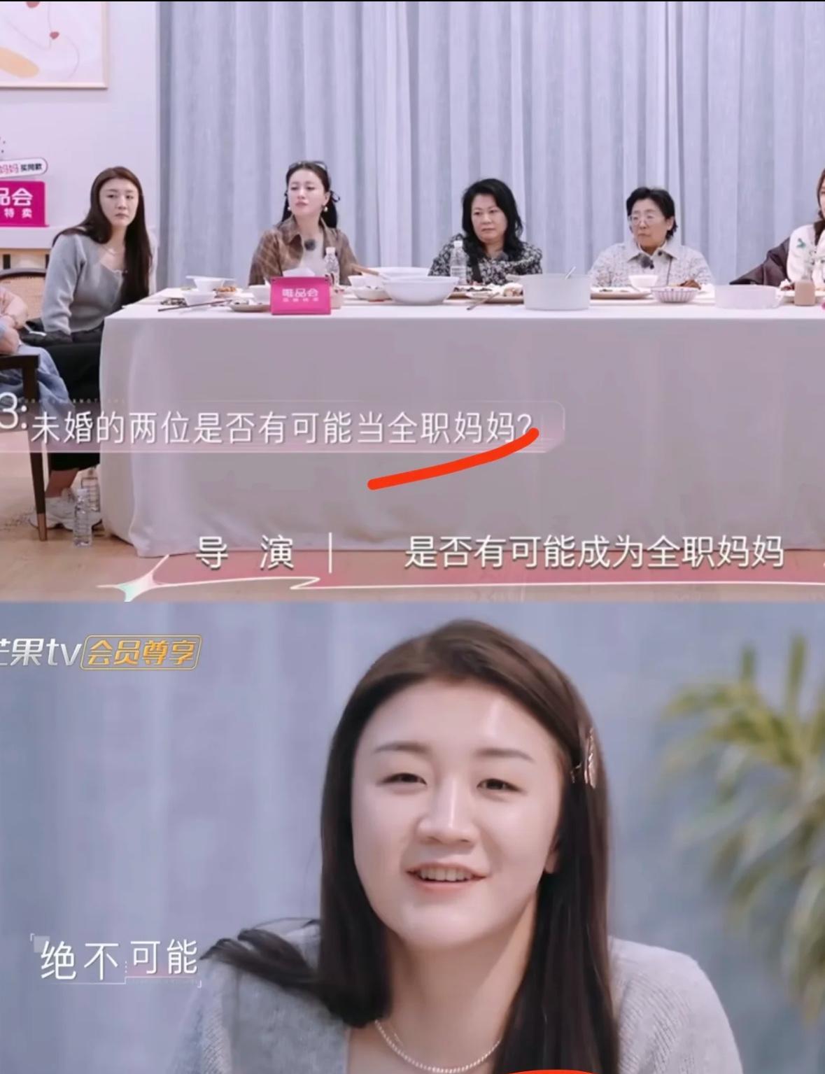 “奥运冠军陈梦被问当全职妈妈”？争议太大，在《是女儿是妈妈》节目中，导演提出这个