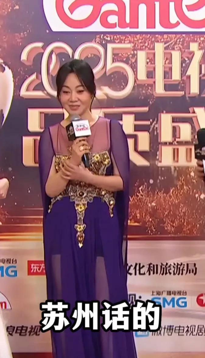 闫师:额是神婆，能掐会算