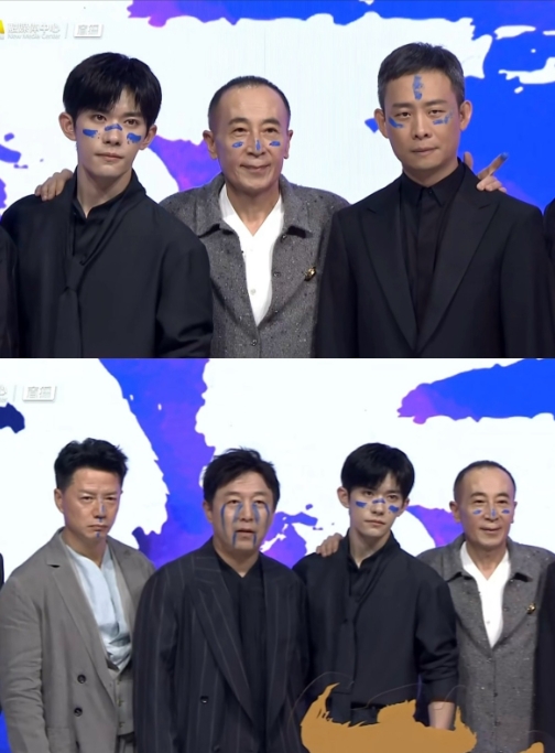 蛮荒禁地官宣，易烊千玺和五个大佬的故事
抹上这个泥真的越发展现出千玺骨相的牛，超