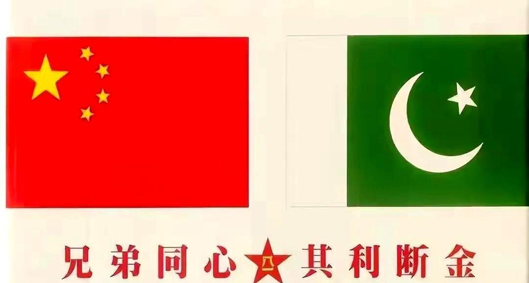 假如中美开战，谁会出兵帮助中国？
这5个国家首当其冲。
提到这个问题，很多人第一