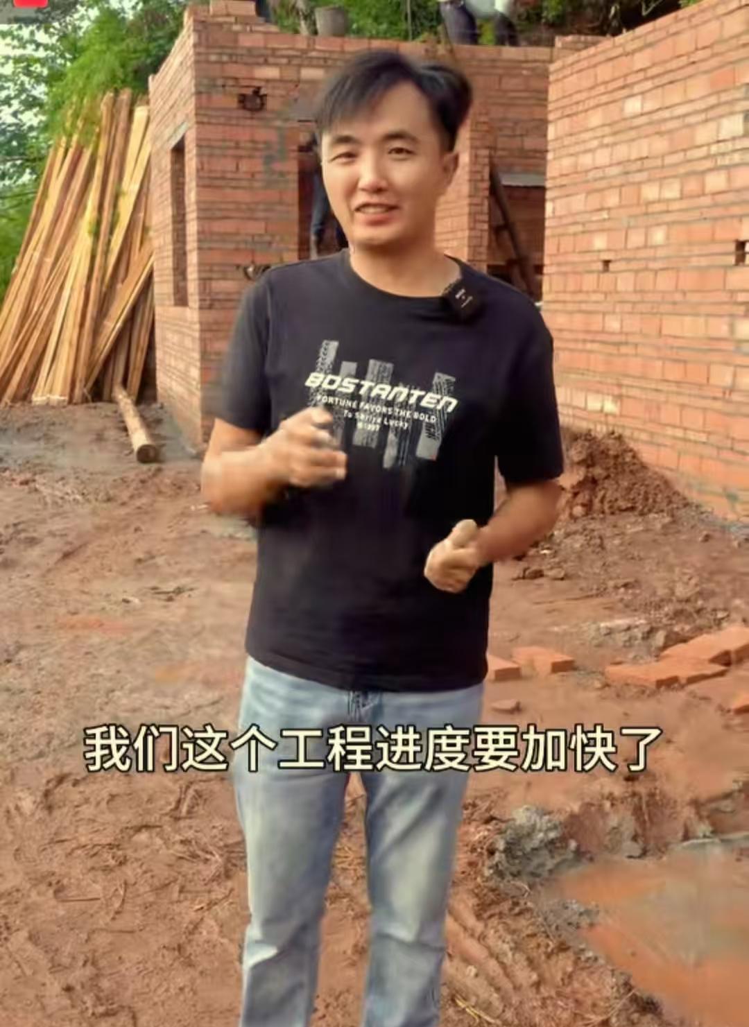 现在全网最烦恼的男就是徐三娃了吧！
不是因为修有困难也不是因为拍视频没人看而是因