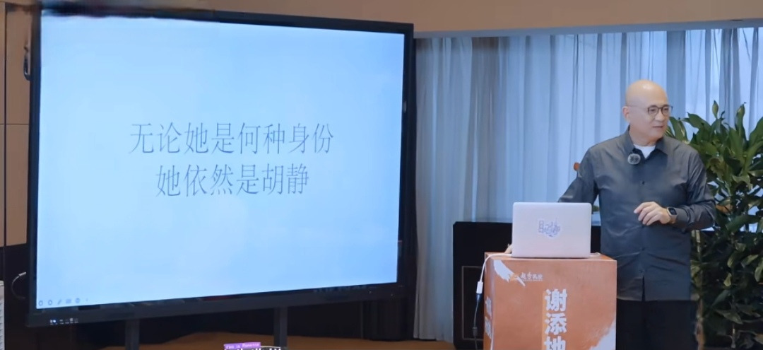 胡静老公好样的支持老婆事业











我滴个乖乖！豪门婚姻还能这么玩