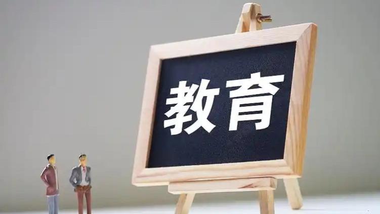 好文欣赏：致所有家长，别再只盯着“铁饭碗”：您孩子的未来，大概率在民营企业！