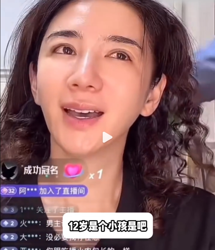 黄奕回应女儿出道被抵制，遭到网友群嘲！