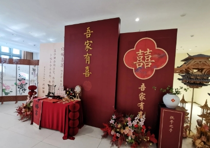 男方父母过来商量结婚事宜，谈及“三金”，说目前金价太贵了，等以后金价降下来再补上