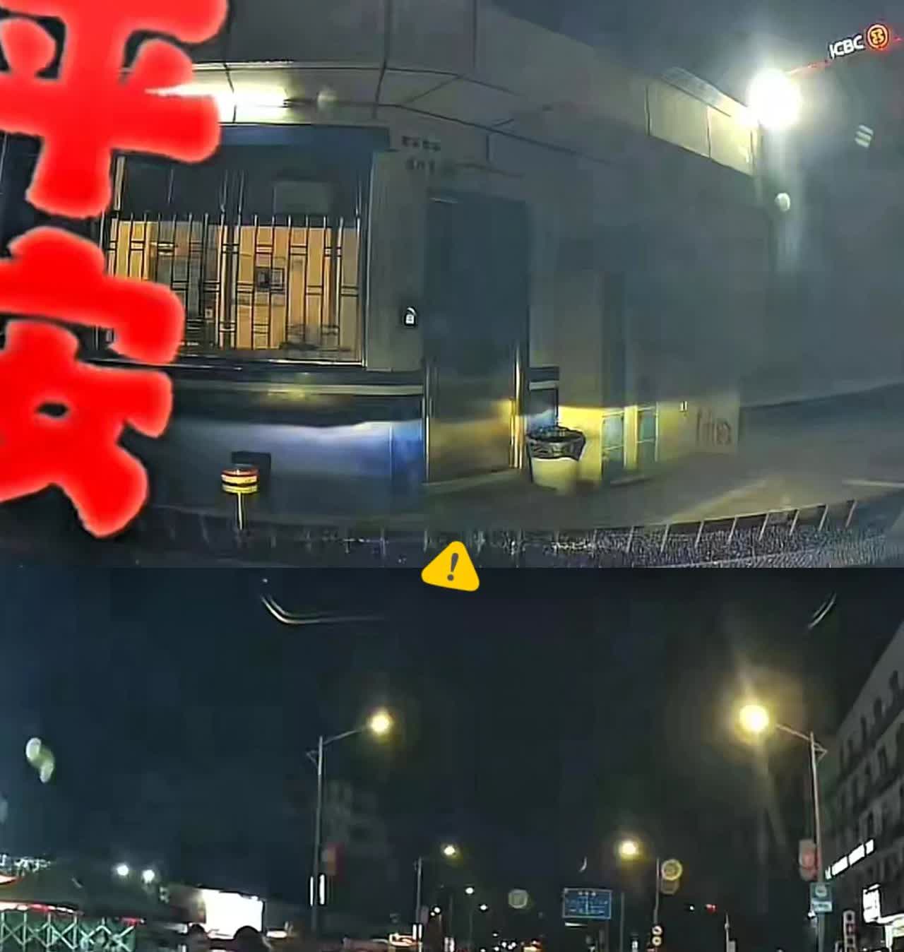 8月19日广东深圳凌晨，
一女子开车时撞见仨男子强行把疑似醉酒女子往电动车上抬
