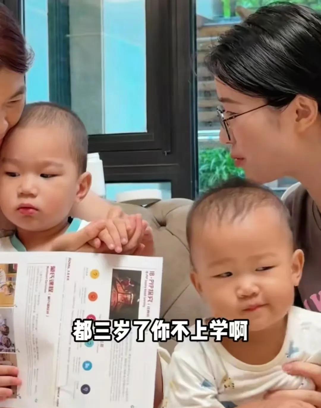 嘟嘟要去幼儿园了
       当初小芝麻家的火龙果可是哭了整整一个星期，当时我