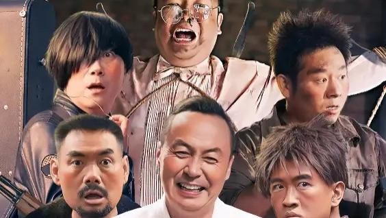 电影《陈翔六点半之疯狂代号》高清完整版在线观看 剧情片- VS影院_《陈翔六点半之疯狂代号》 完整版