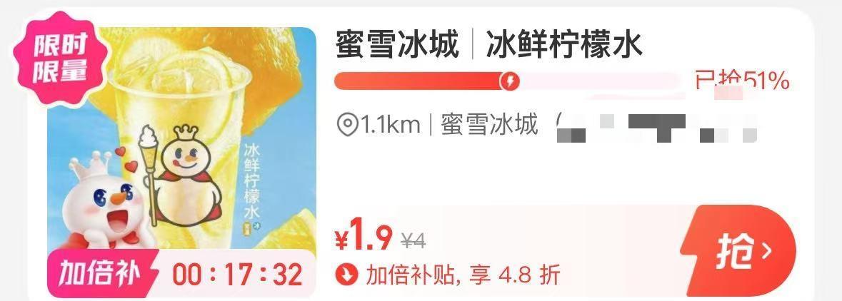 #小鹏G7是全球首款L3级算力的AI汽车#重点来来，小鹏G7用了3颗图灵AI芯片