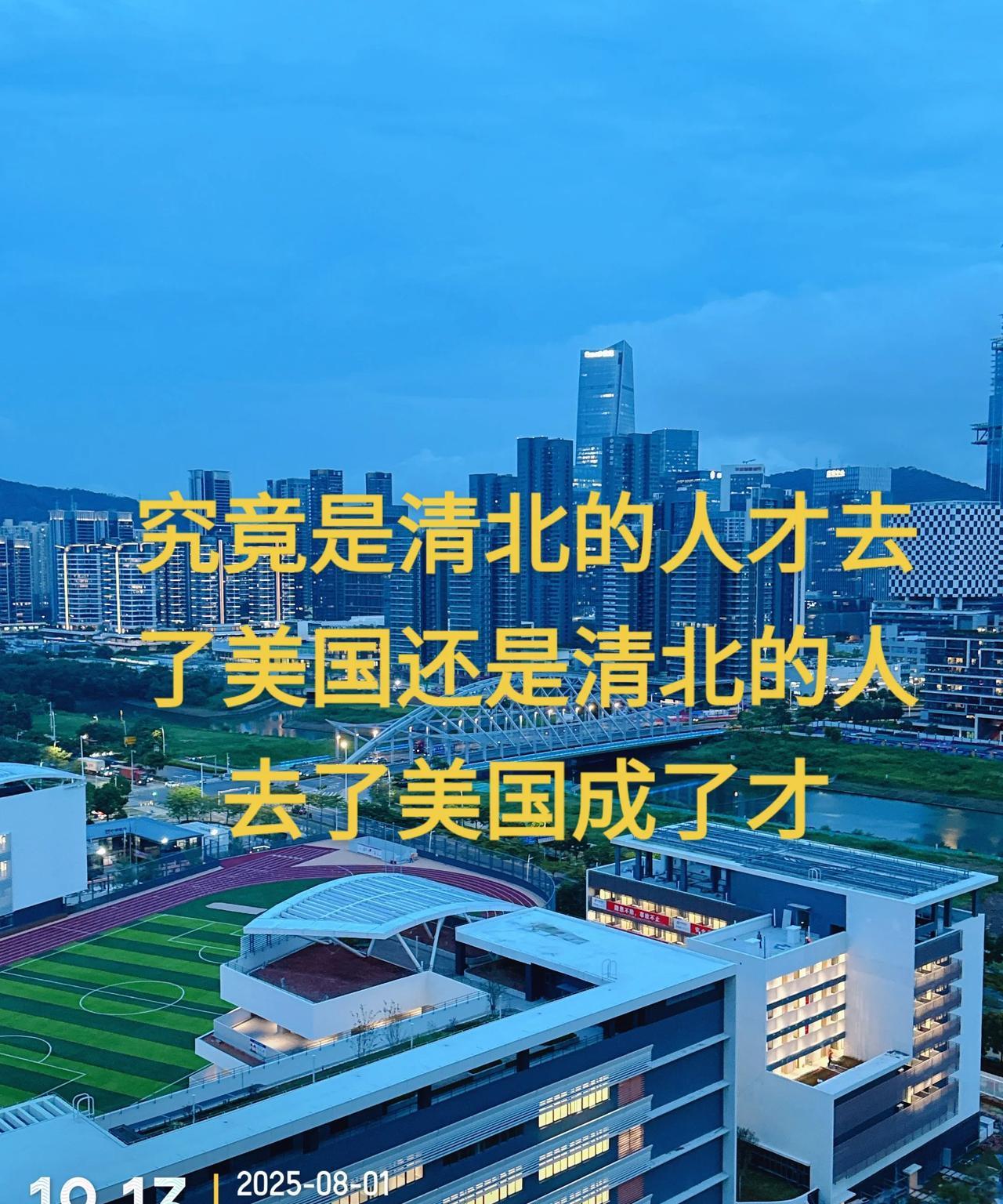 大叔说这个话题，我相信会有很多人来怼我或者骂我，但是大家冷静想想看看我的解释，然