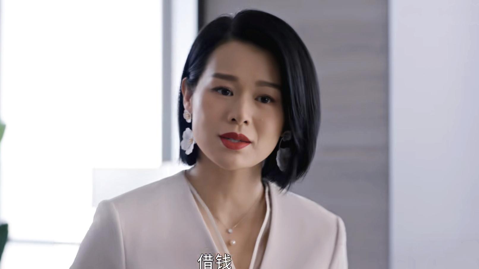 《蛮好的人生》大结局：邱丽苏装穷？才知，她对丁致远算计有多狠