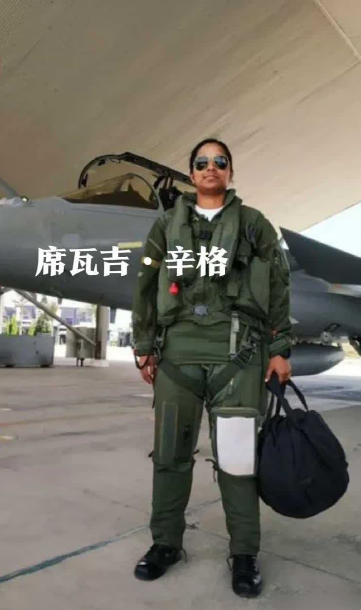 印度这回面子有点挂不住。
自家花大价钱买的阵风战机，据说被巴基斯坦用便宜货给打