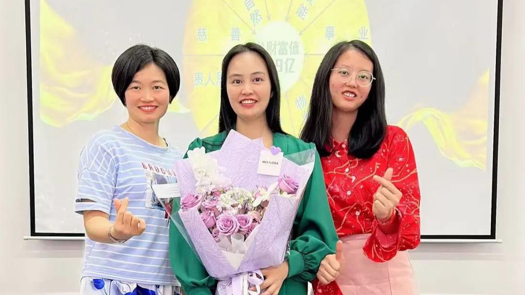 卢欣妤：做个精致的女子-内外兼修的生活美学