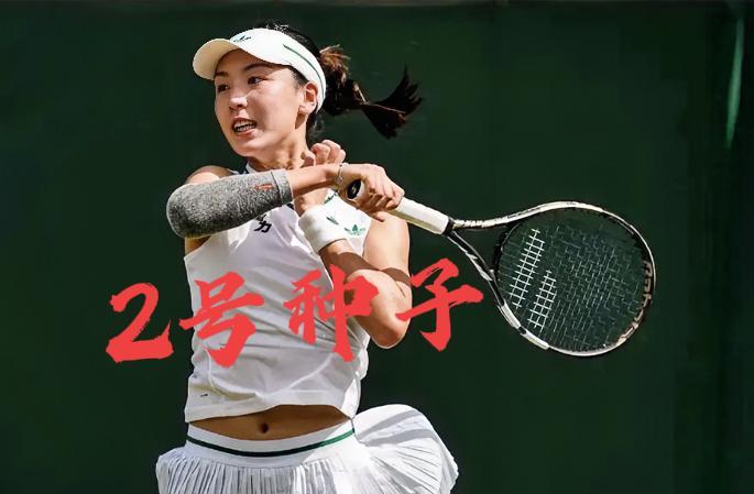 瑜迷：破冠机会！！
网友：次次都说破冠、次次都失望！！
真球迷：平常心、有中国球