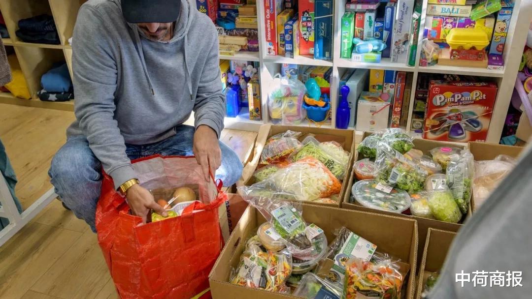 荷兰贫困人口五年来首次增加，超50万人生活堪忧，在职者竟占近半