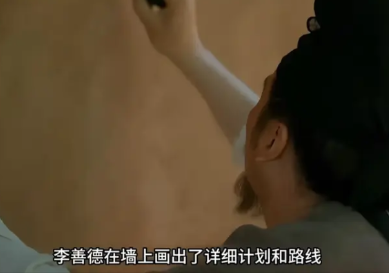 李善德放在现在就是陈景润和韦神！在没有电脑完全靠算盘的年代，在西方数学还没有引进