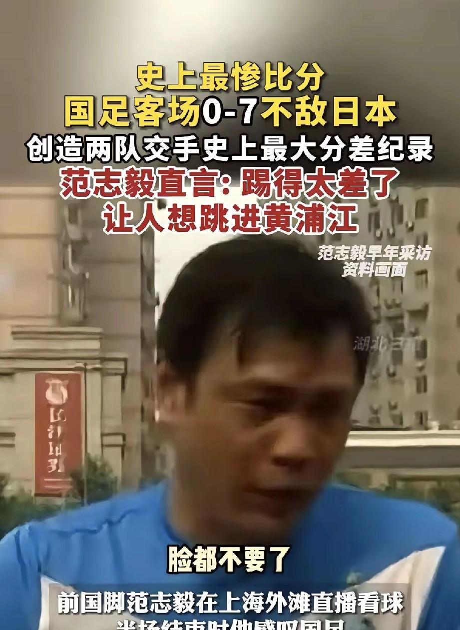硬刚足协！
足协再出荤招，想掌控苏超！豫超！浙超！等城市足球联赛！
苏超直接硬刚