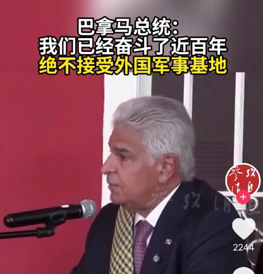 巴拿马拒绝美军基地重返











巴拿马和美国签署运河使用协议，允许