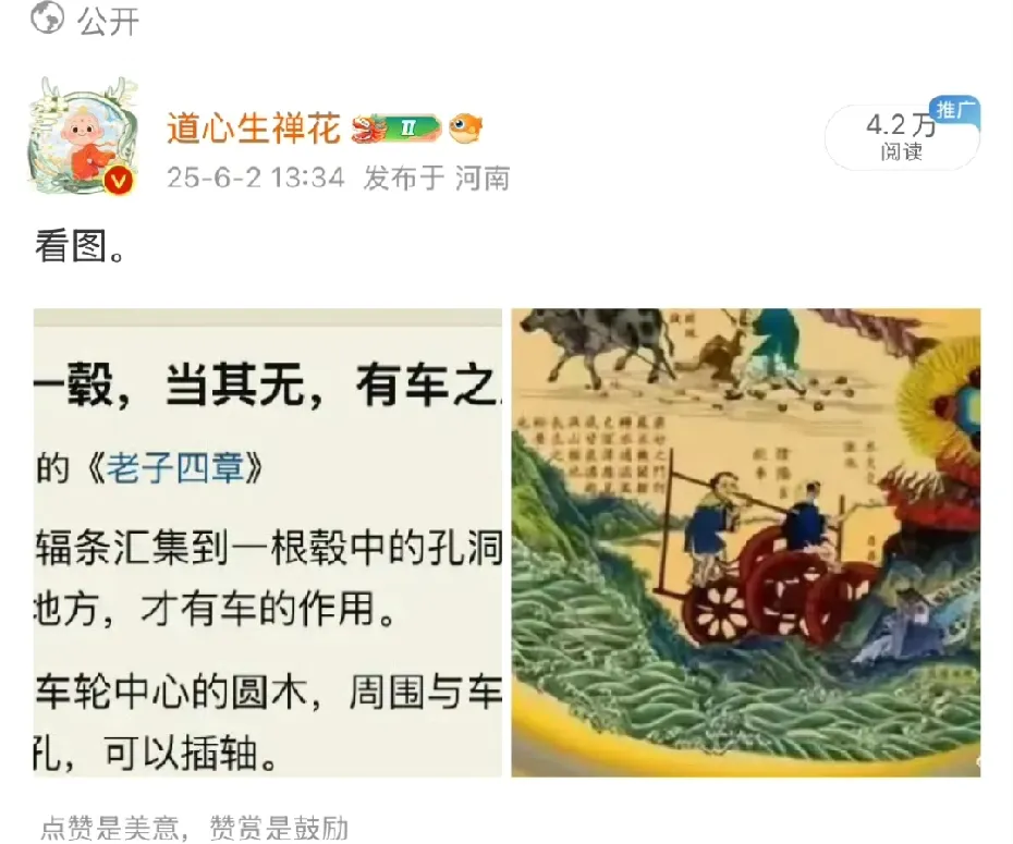 家人们，天塌了，我竟然押中了高考作文！！！！！！ ​