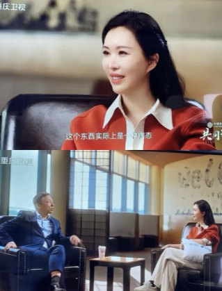 “没文化多可怕？看看田朴珺采访张朝阳翻的车就知道了！”
张朝阳认真解释自己每天只