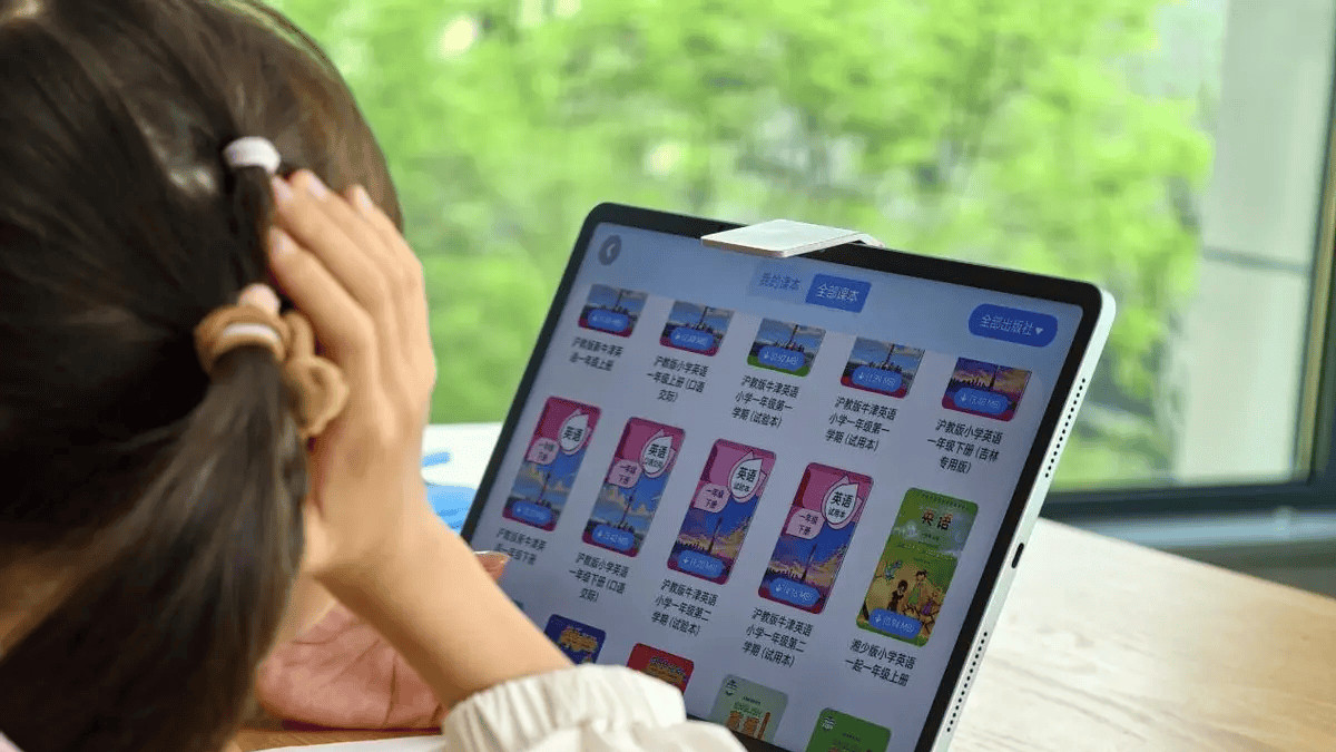 网课时代，如何保护孩子眼睛？4 个 “黄金法则”，降低近视风险