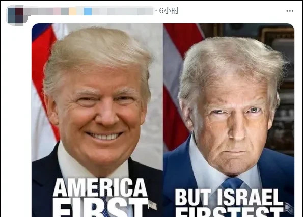 哈梅内伊留不得？美以背后藏玄机











啥？哈梅内伊竟然成了“香饽