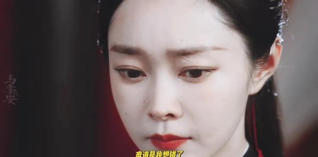 #丞磊新剧是灵珠魔丸分身在演吧！#
丞磊在《与晋长安》里的晋安，简直是灵珠魔丸无