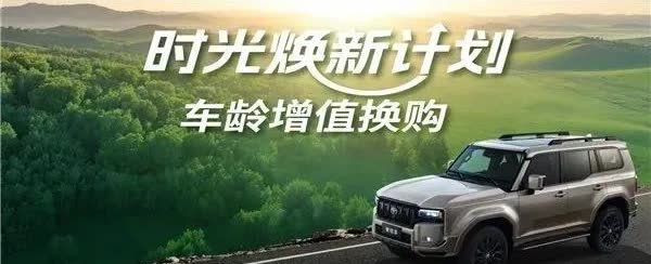 据说业界内有高人预言，两年以后汽车销售发展趋势是这样：

1、到了今明两年，