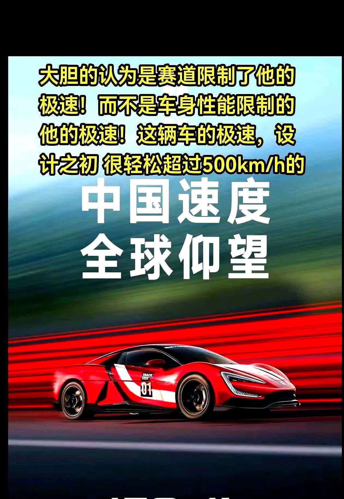 55万辆目标一夜蒸发15万，比亚迪8月成绩单把谁吓醒？

7月只交34万辆，