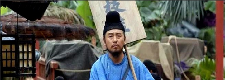 看《长安的荔枝》，我们都被李善德带偏了！

剧中，李善德接到的敕碟，是到岭南采办