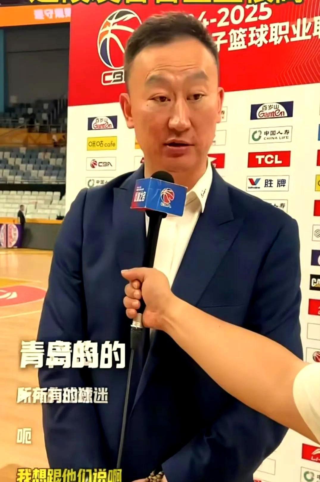 刘维伟赛后接受采访时表示：我向青岛球迷承诺，虽然无法确保战胜广厦，但我们已回到主