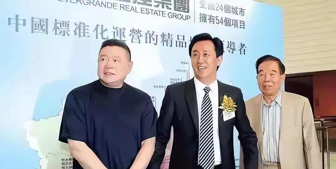 刘銮雄对投资恒大亏损过亿，他说：我从来没生过许家印的气，我生我自己的气，因为我老
