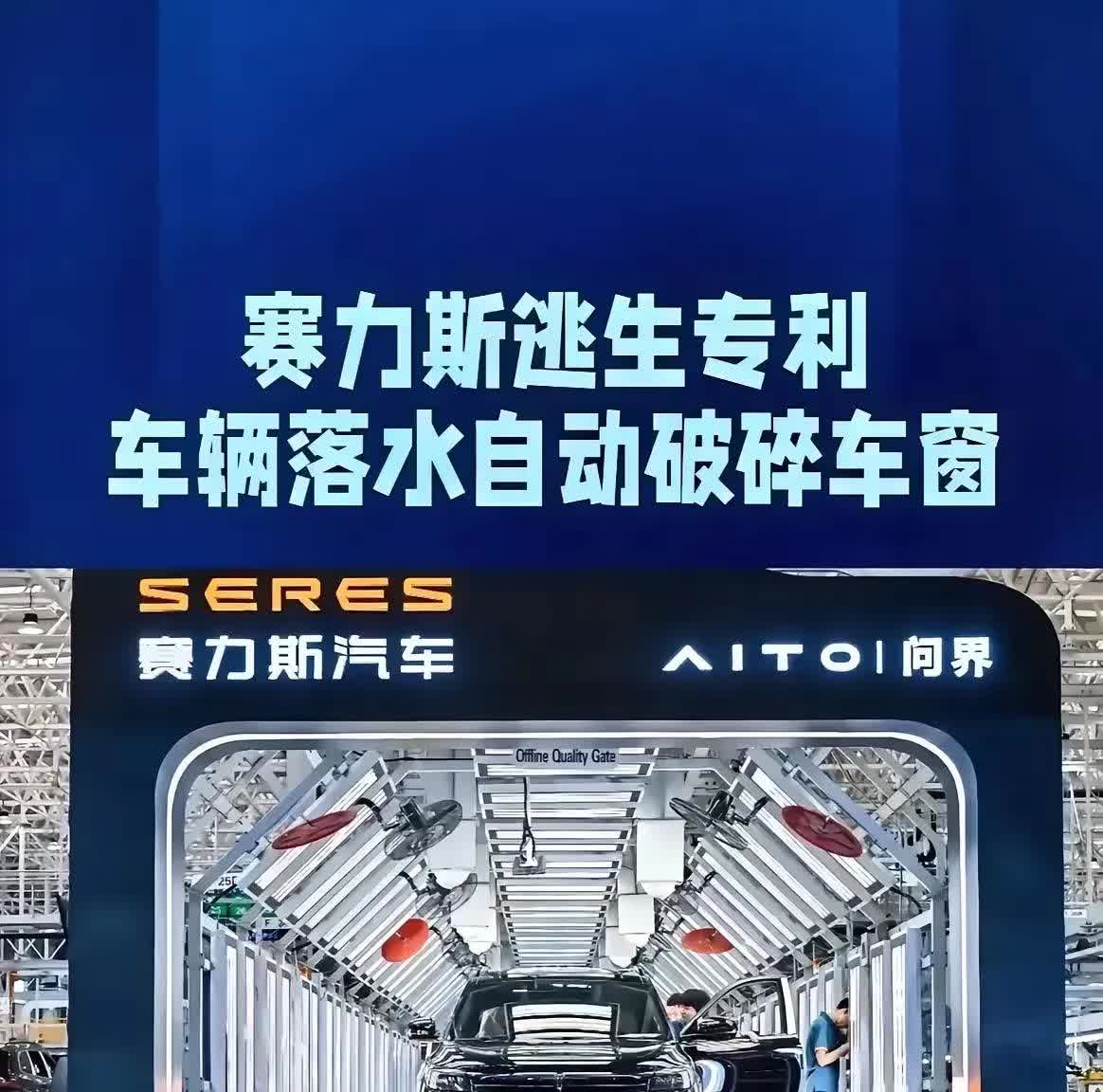 不是我想夸华为，只是想告诉你们，这个地球上能给人类不断带来惊喜的不再是微软、苹果