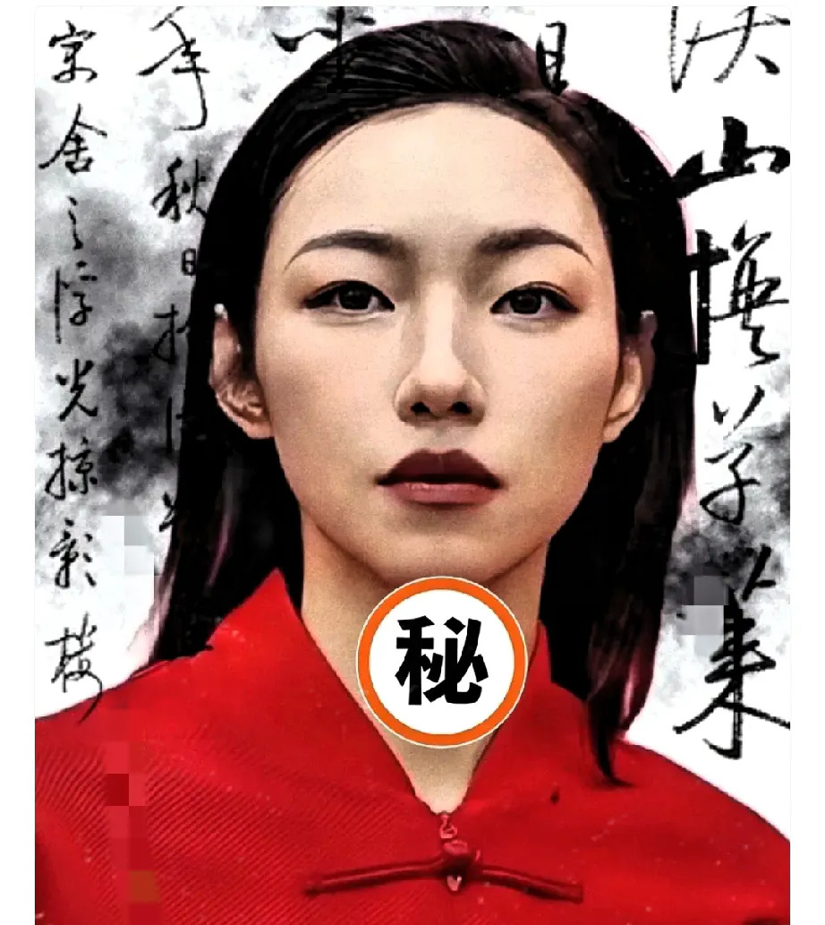 那尔那茜高考成绩曝光：真相大白了！











万万没想到！之前闹得沸