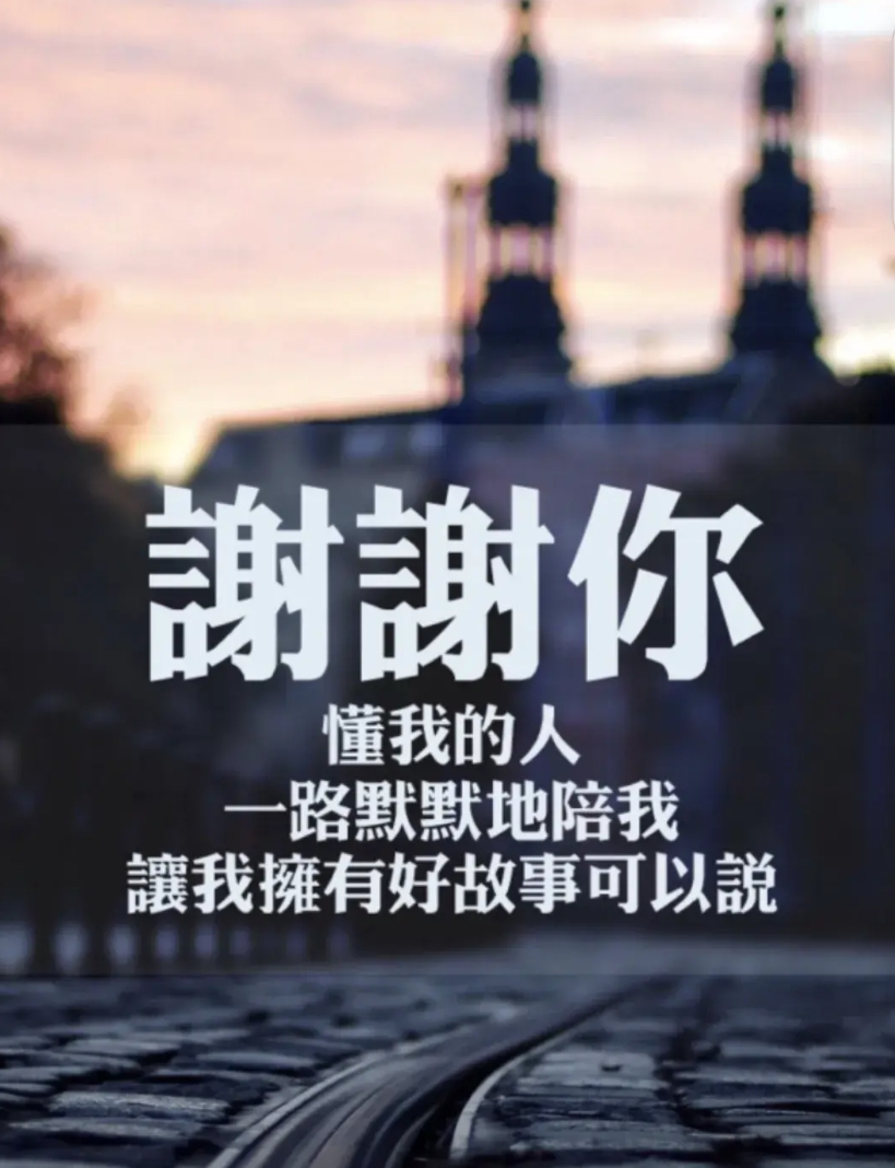 随着刀郎演唱会火遍了大冮南北，其团队成员的故事，才逐渐走进人们的视线。
刀郎与张